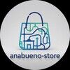 anabuenostoreg2